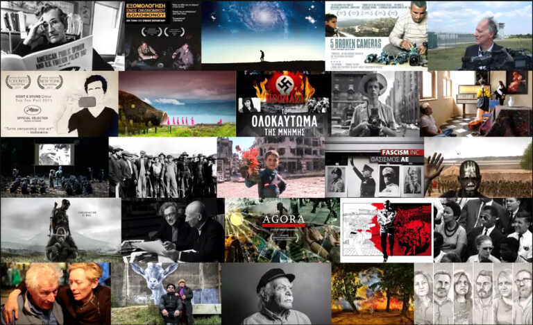 Στο ρυθμό του Φεστιβάλ Ντοκιμαντέρ