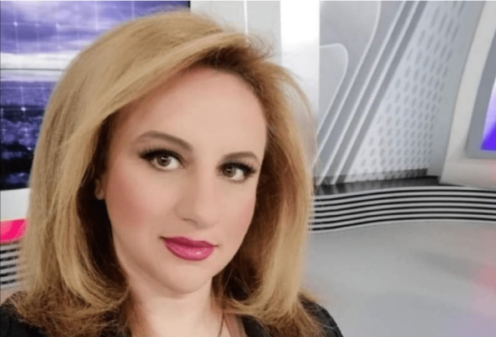 Μακριδακη