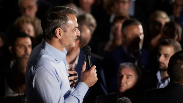 mitsotakis-eleysina