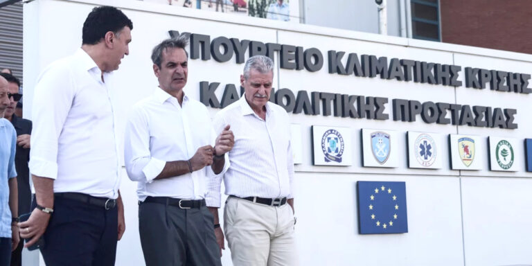 Στα «κόκκινα» ο κρατικός μηχανισμός για τις πυρκαγιές