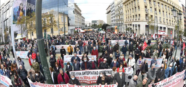 ΕΦΚΑ: Θα επιλέγει Διευθυντές και από τον Ιδιωτικό Τομέα