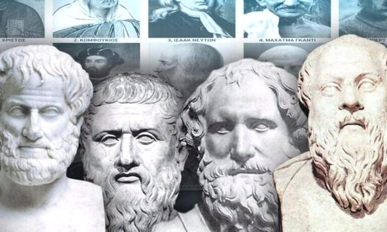 Δεν έπασχαν από άνοια οι Αρχαίοι Έλληνες