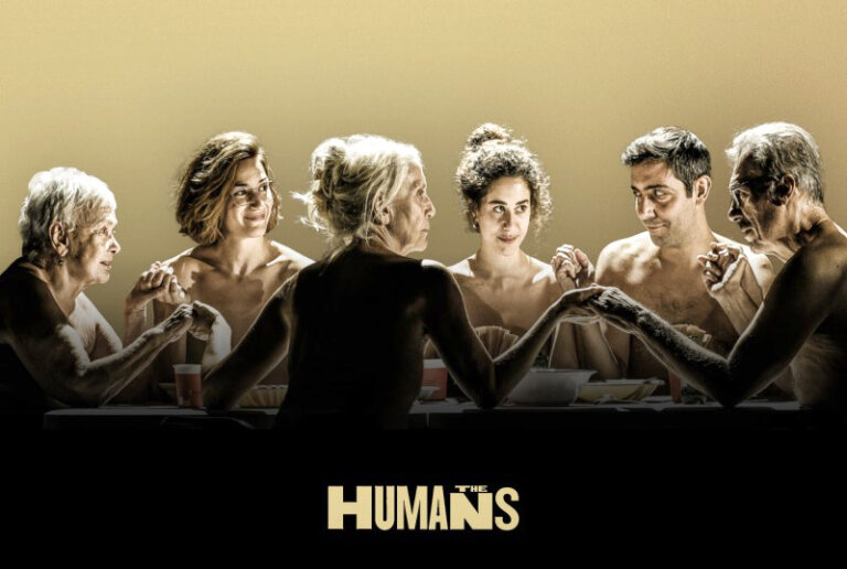 Οι Θεατρικές προτάσεις μας!