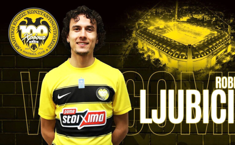 «Βάλε ένα γκολ ρε παιδάκι μου»