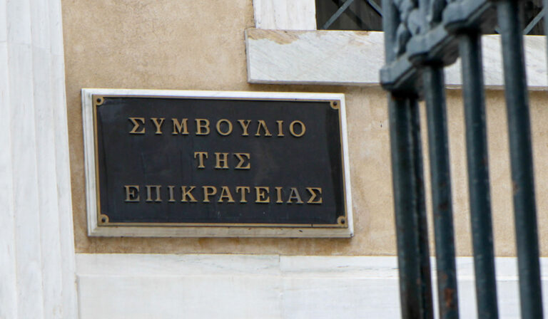 Νέα αύξηση εισφορών μη μισθωτών από την 1η Ιανουαρίου