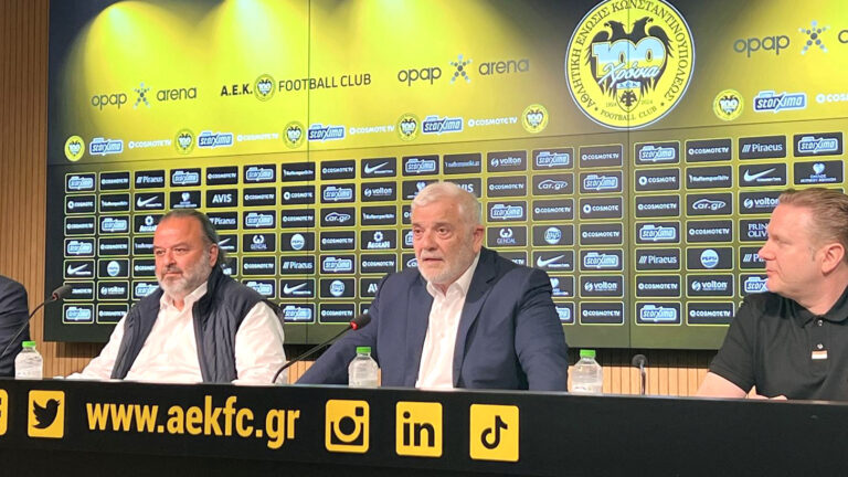 Νέο αφεντικό στην ΠΑΕ ΑΕΚ