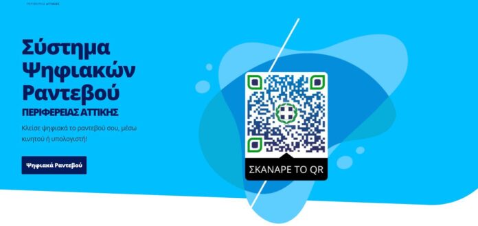 15 F3 (K2)