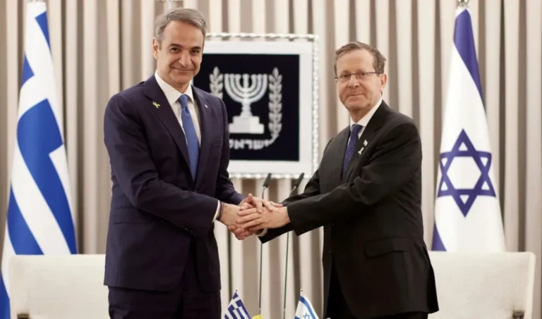 Μια συμμαχία με πυξίδα την Ιστορία και το Μέλλον: Η Ελλάδα σταθερός εταίρος του Ισραήλ σε ένα ταραγμένο γεωπολιτικό τοπίο