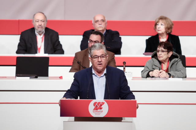 Εντυπωσιακές Εξελίξεις στο 22ο Συνέδριο του ΚΚΕ: Μια Νέα Εποχή για την Ελλάδα