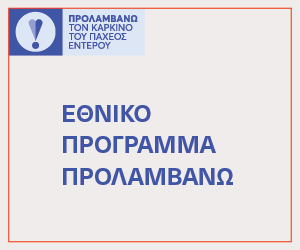 spot_img