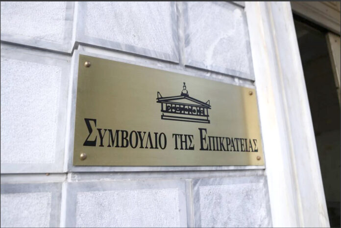 Οι αποζημιώσεις από το Δημόσιο